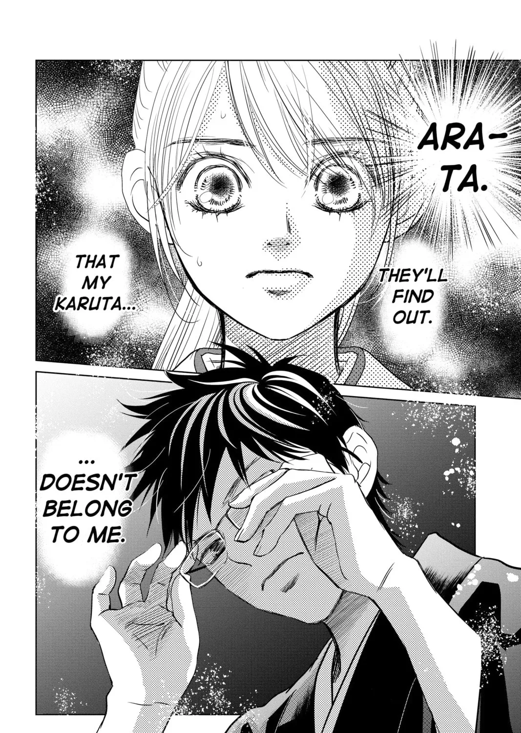Read Chihayafuru chapter 231 image 2 on Lezhin