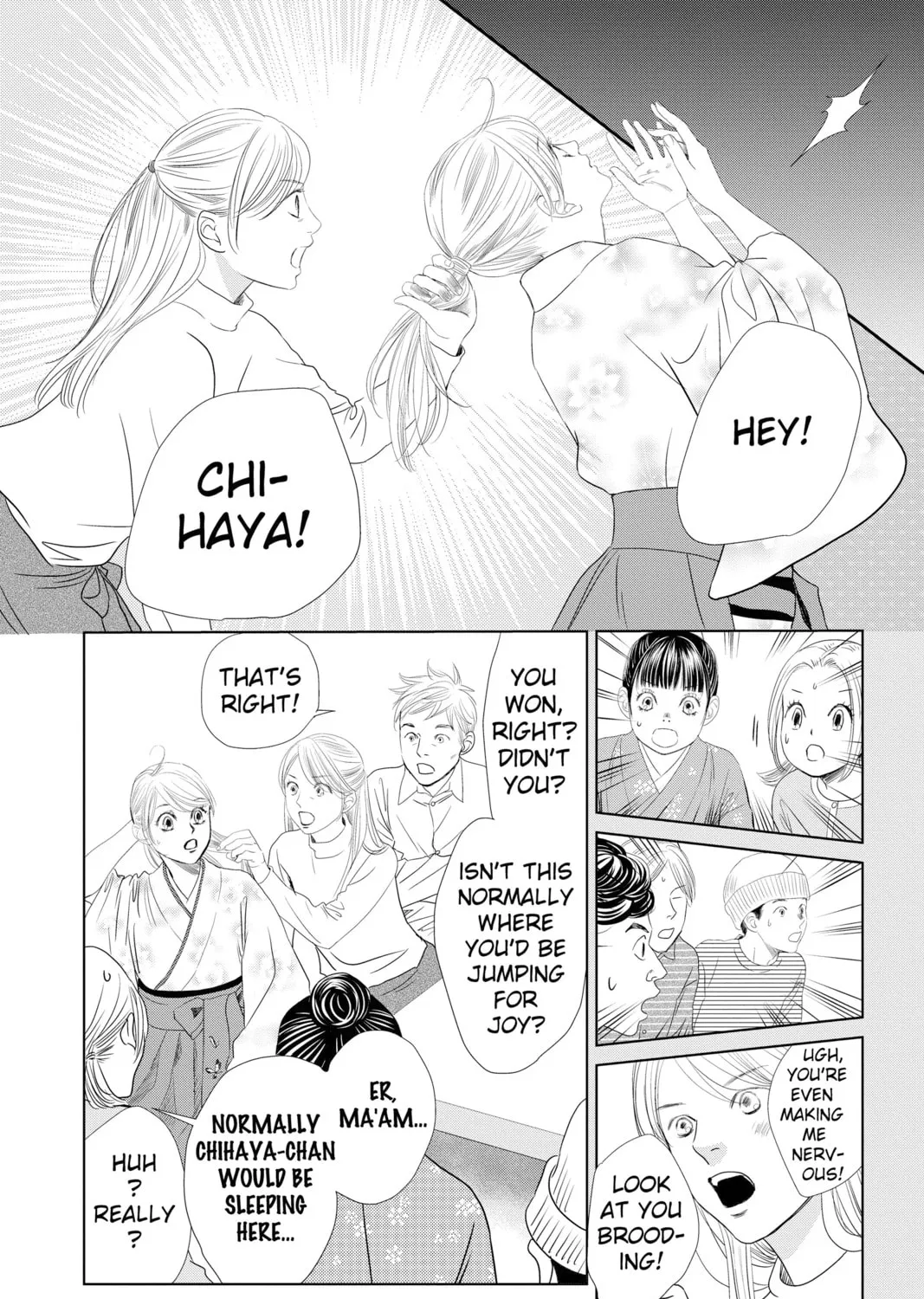 Read Chihayafuru chapter 231 image 20 on Lezhin