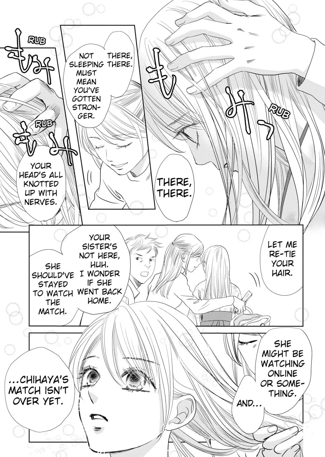 Read Chihayafuru chapter 231 image 24 on Lezhin