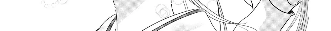 Read Chihayafuru chapter 231 image 25 on Lezhin