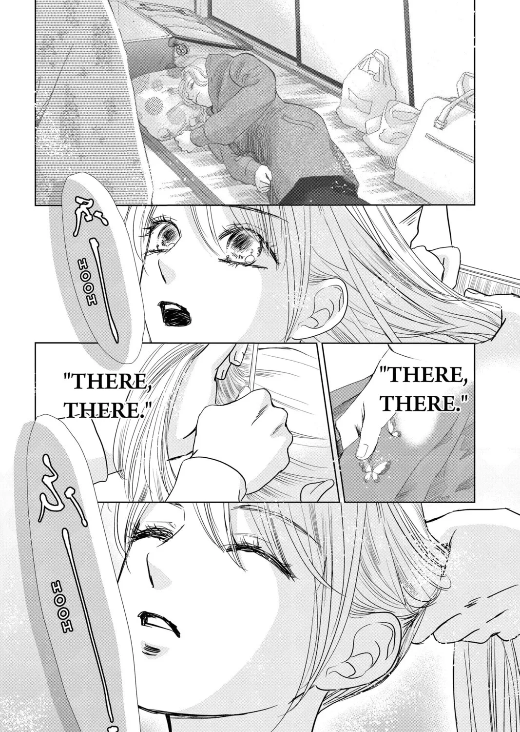 Read Chihayafuru chapter 231 image 26 on Lezhin