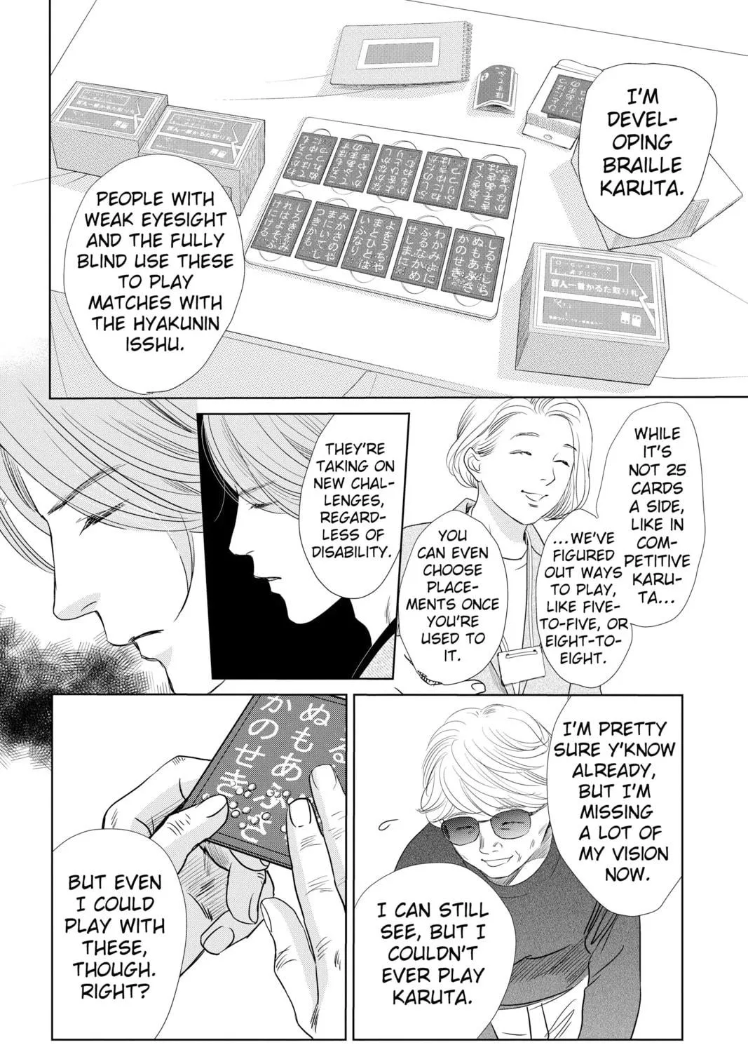 Read Chihayafuru chapter 231 image 34 on Lezhin
