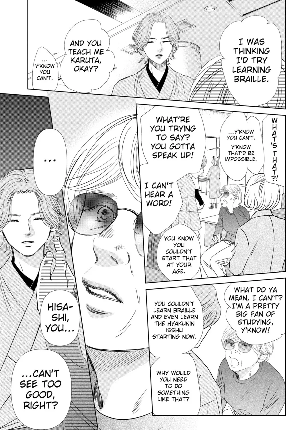 Read Chihayafuru chapter 231 image 36 on Lezhin