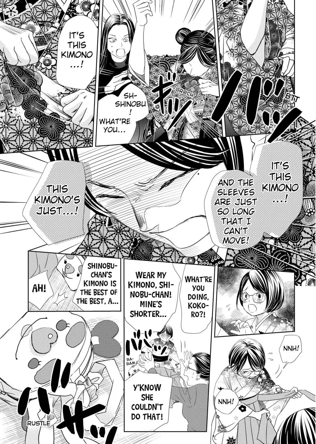 Read Chihayafuru chapter 231 image 40 on Lezhin