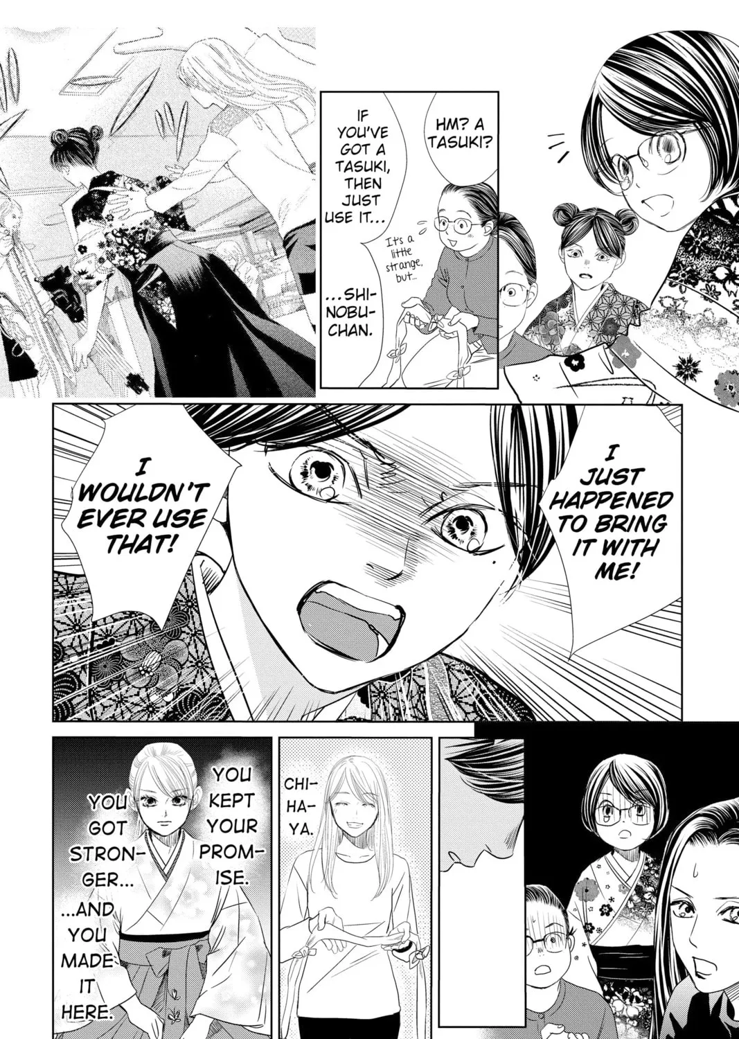 Read Chihayafuru chapter 231 image 42 on Lezhin