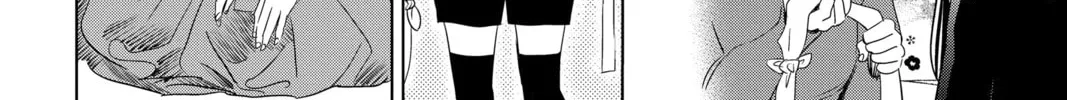 Read Chihayafuru chapter 231 image 43 on Lezhin