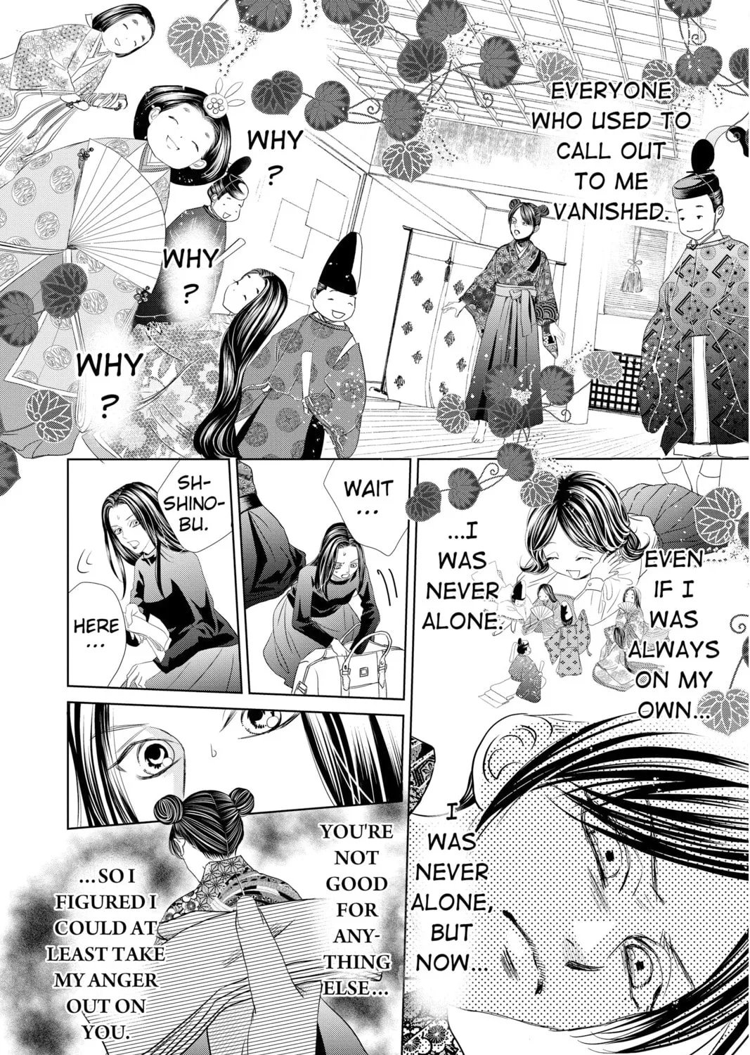 Read Chihayafuru chapter 231 image 44 on Lezhin