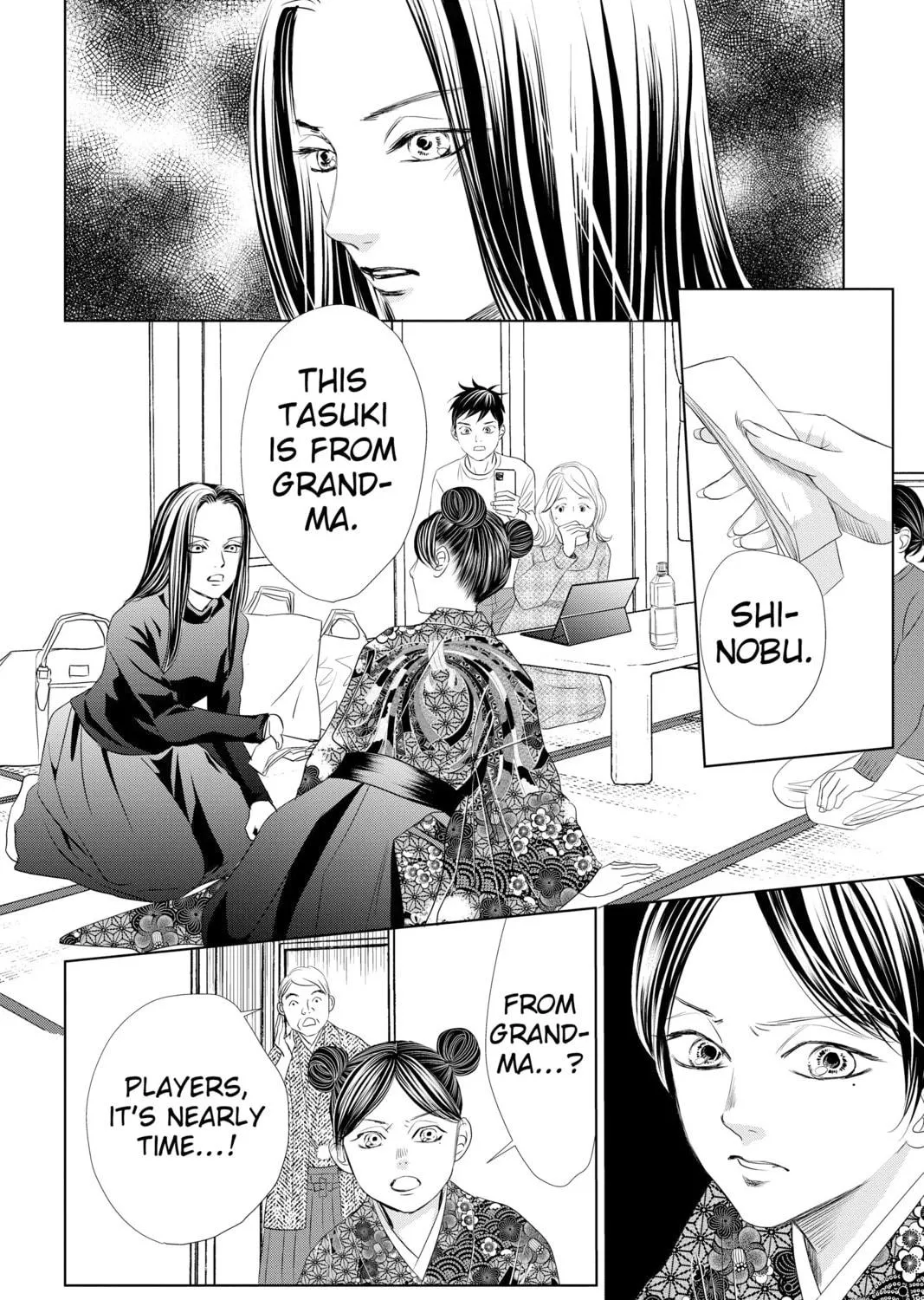 Read Chihayafuru chapter 231 image 46 on Lezhin