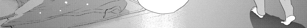 Read Chihayafuru chapter 231 image 51 on Lezhin