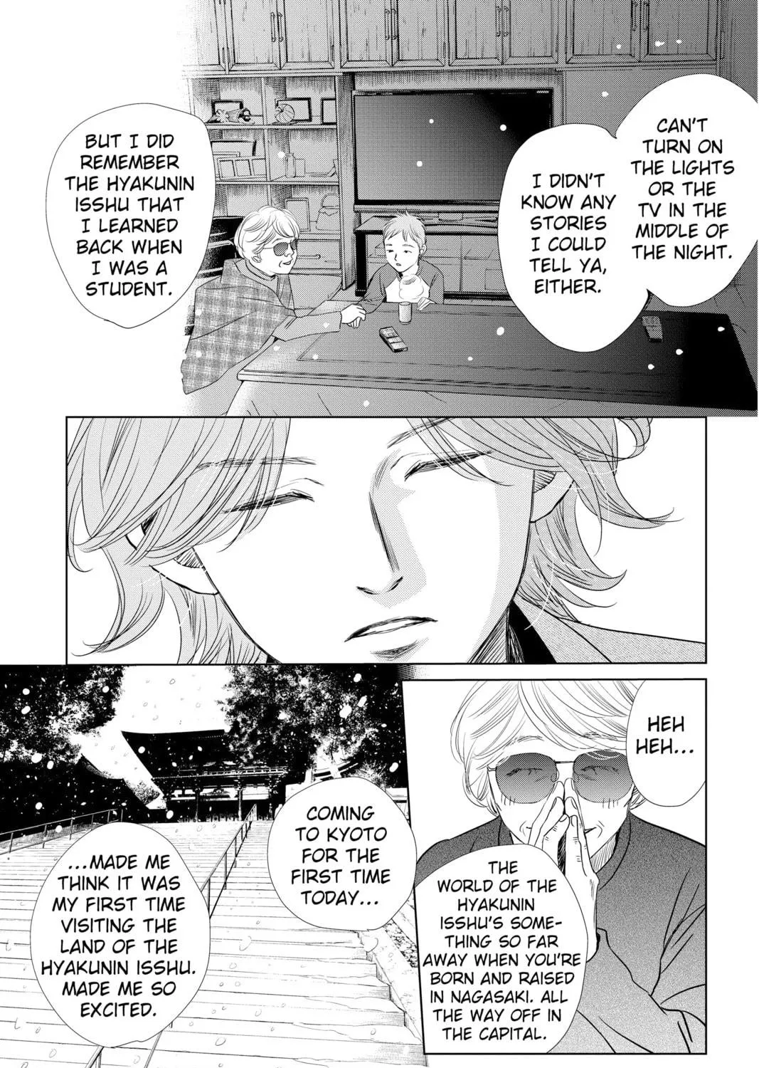 Read Chihayafuru chapter 231 image 52 on Lezhin