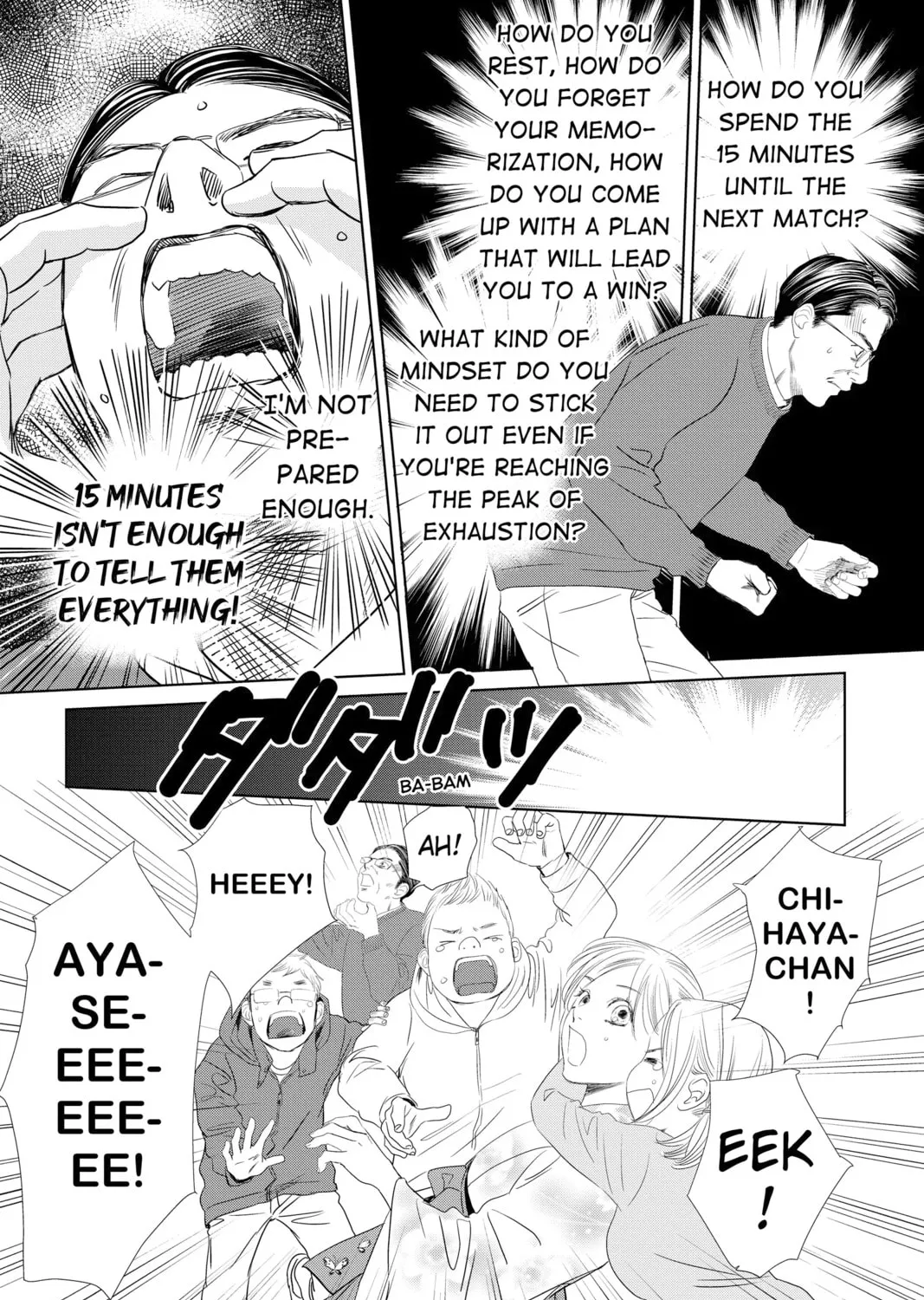 Read Chihayafuru chapter 231 image 6 on Lezhin