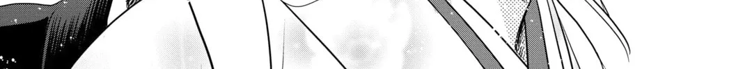 Read Chihayafuru chapter 231 image 61 on Lezhin