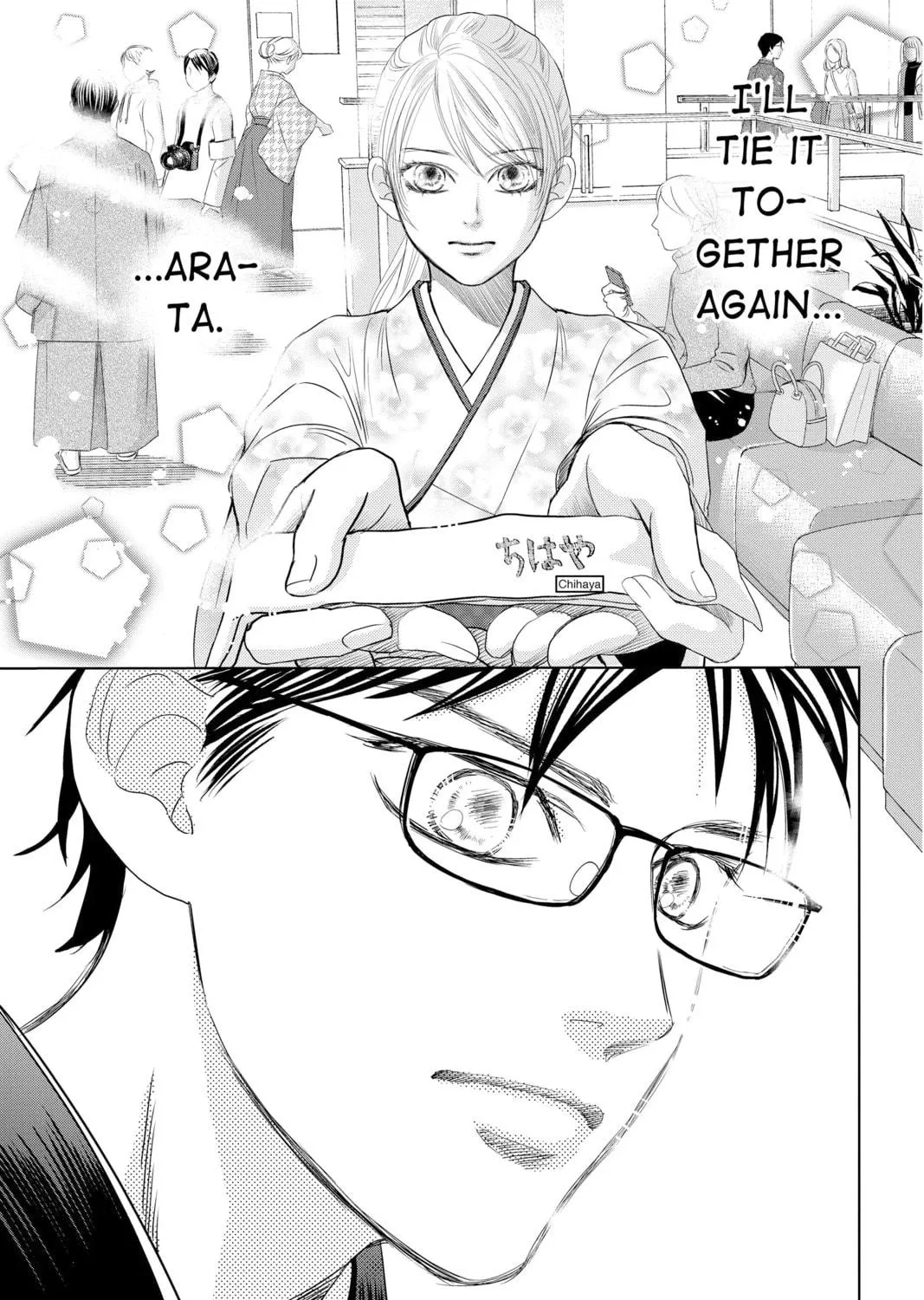Read Chihayafuru chapter 231 image 64 on Lezhin