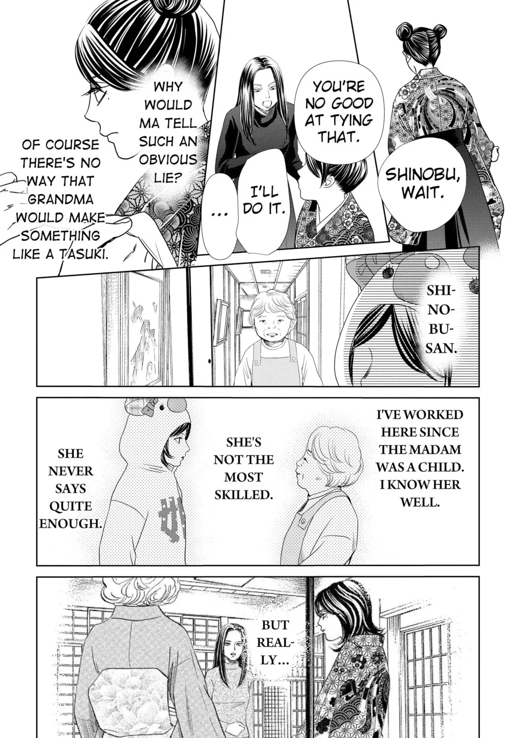 Read Chihayafuru chapter 231 image 66 on Lezhin
