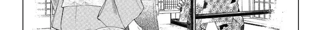 Read Chihayafuru chapter 231 image 67 on Lezhin
