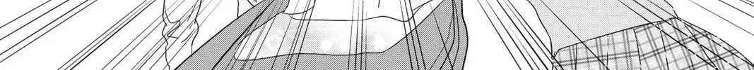 Read Chihayafuru chapter 231 image 7 on Lezhin