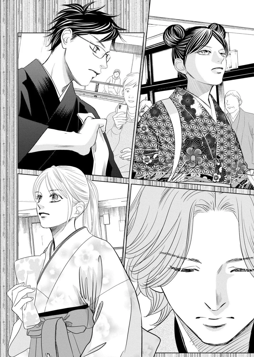 Read Chihayafuru chapter 231 image 70 on Lezhin