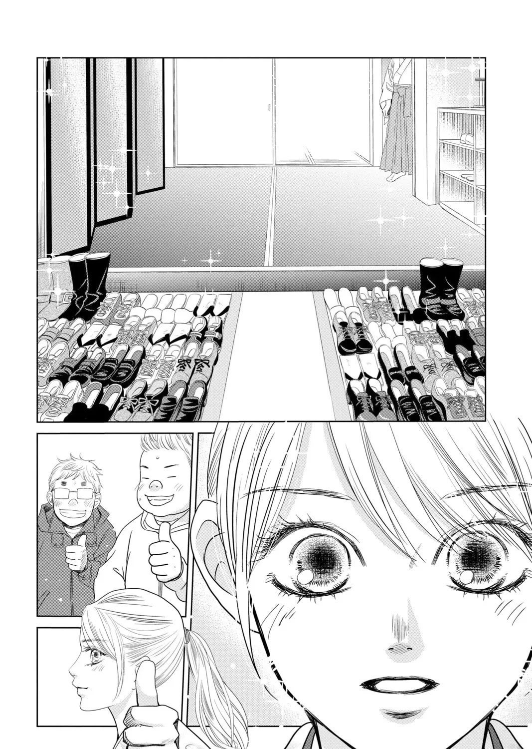 Read Chihayafuru chapter 231 image 74 on Lezhin