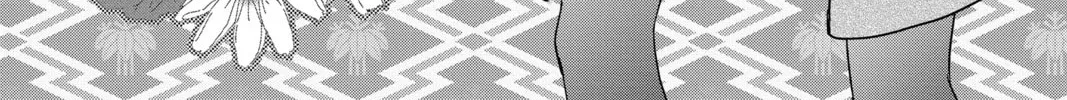 Read Chihayafuru chapter 232 image 1 on Lezhin