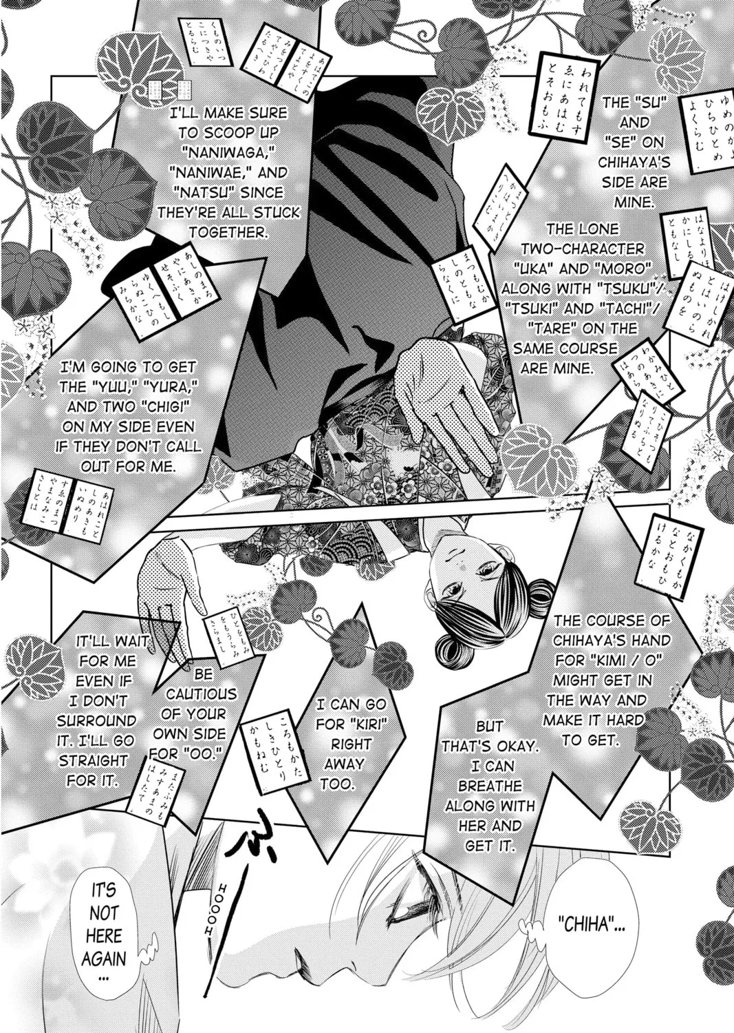 Read Chihayafuru chapter 232 image 12 on Lezhin