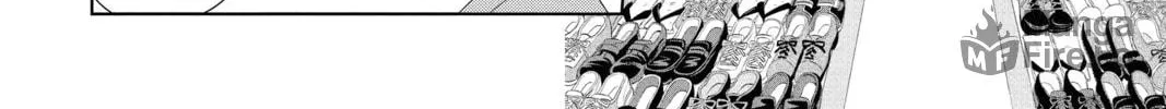 Read Chihayafuru chapter 232 image 19 on Lezhin