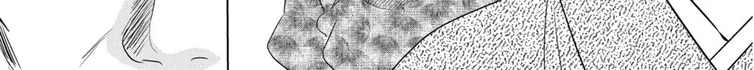 Read Chihayafuru chapter 232 image 27 on Lezhin
