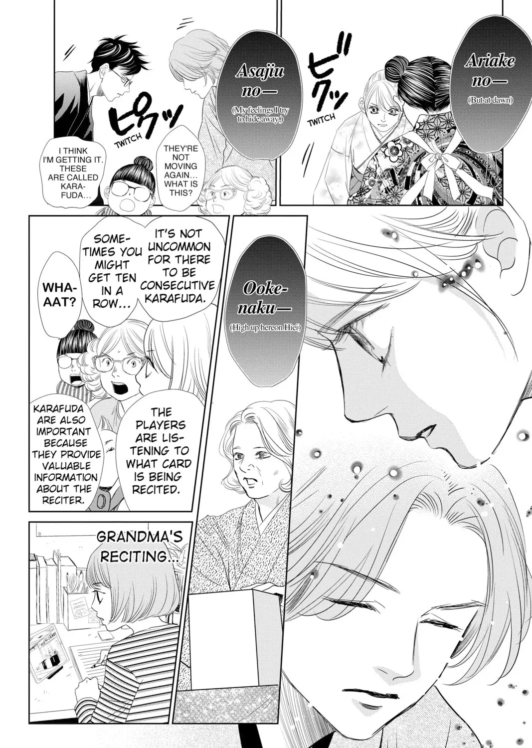 Read Chihayafuru chapter 232 image 30 on Lezhin