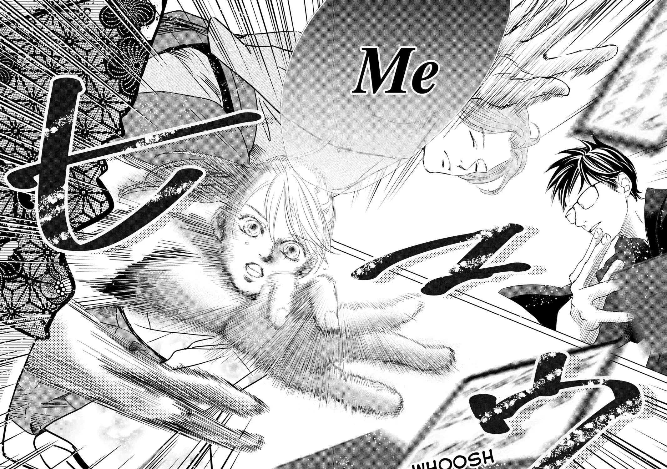 Read Chihayafuru chapter 232 image 36 on Lezhin