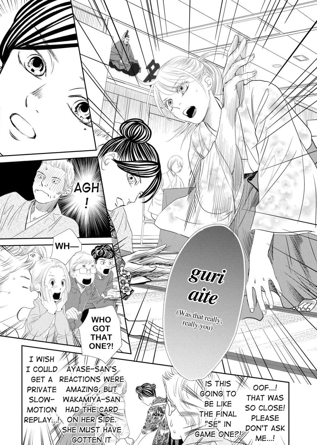 Read Chihayafuru chapter 232 image 38 on Lezhin