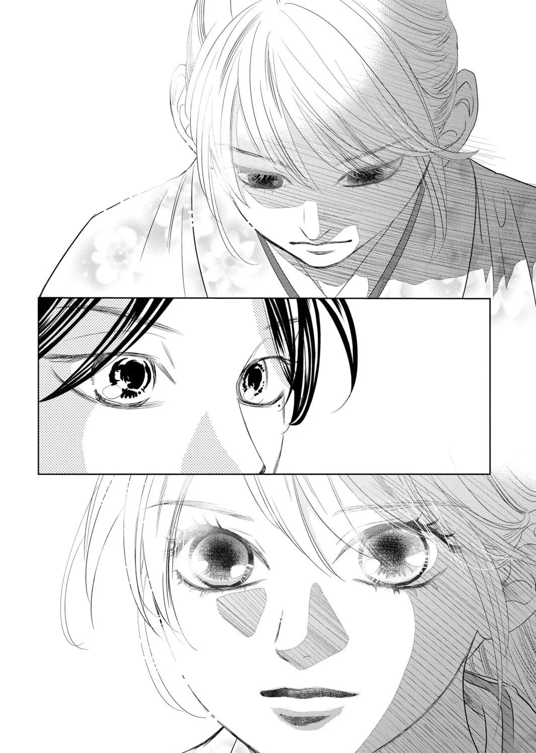 Read Chihayafuru chapter 232 image 4 on Lezhin