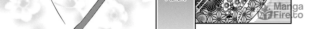 Read Chihayafuru chapter 232 image 41 on Lezhin
