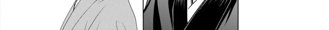 Read Chihayafuru chapter 232 image 43 on Lezhin