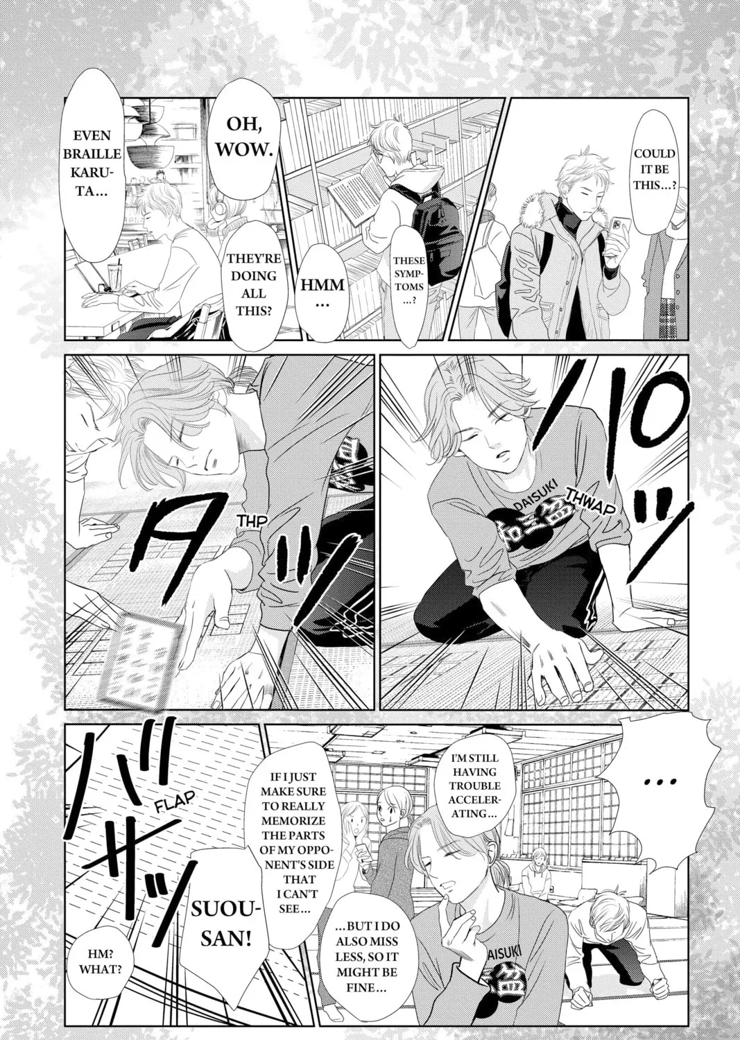 Read Chihayafuru chapter 232 image 44 on Lezhin