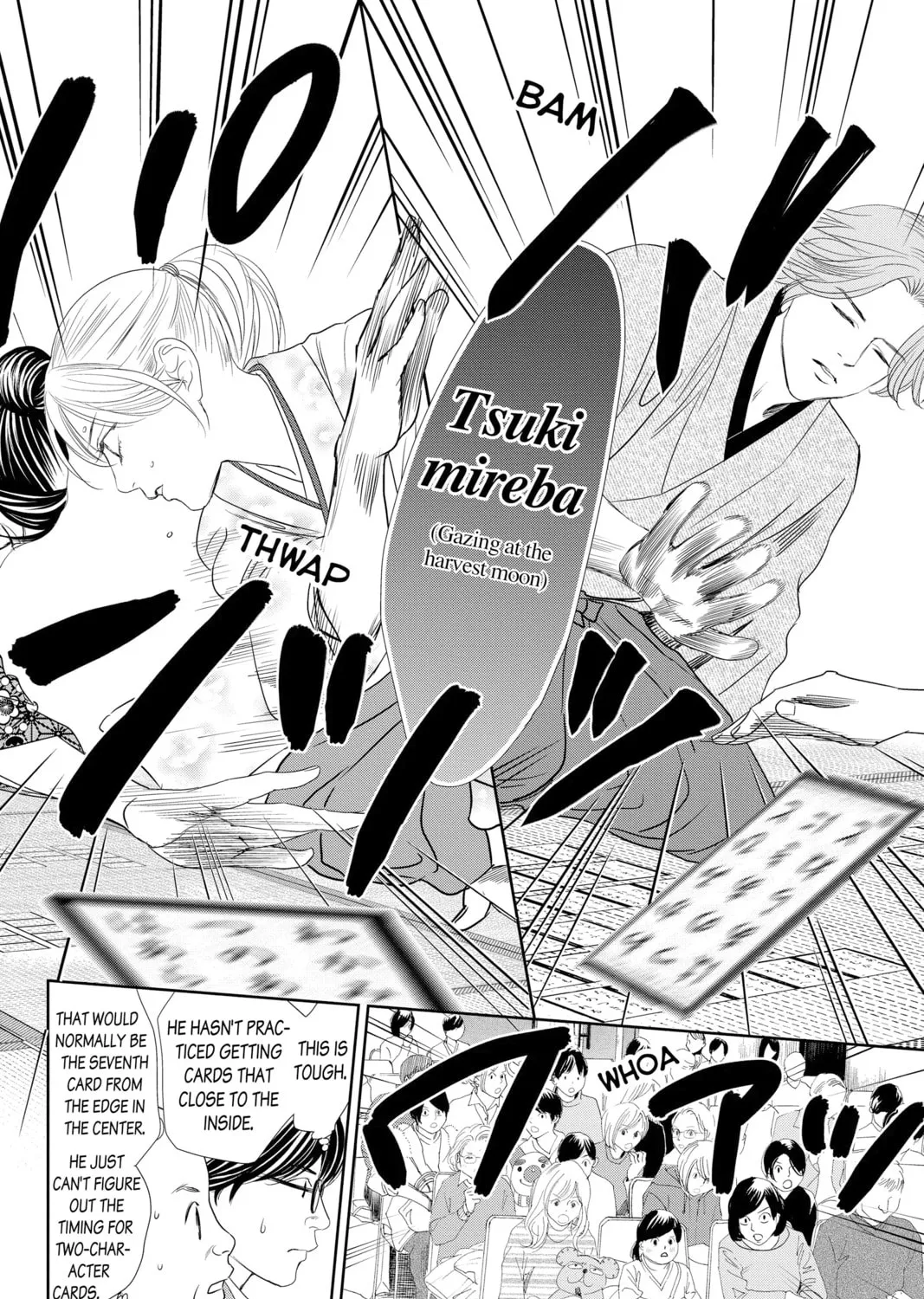 Read Chihayafuru chapter 232 image 50 on Lezhin