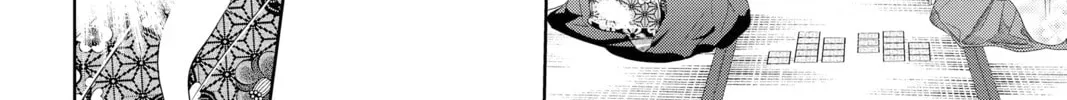 Read Chihayafuru chapter 232 image 55 on Lezhin