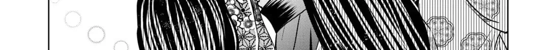 Read Chihayafuru chapter 232 image 57 on Lezhin