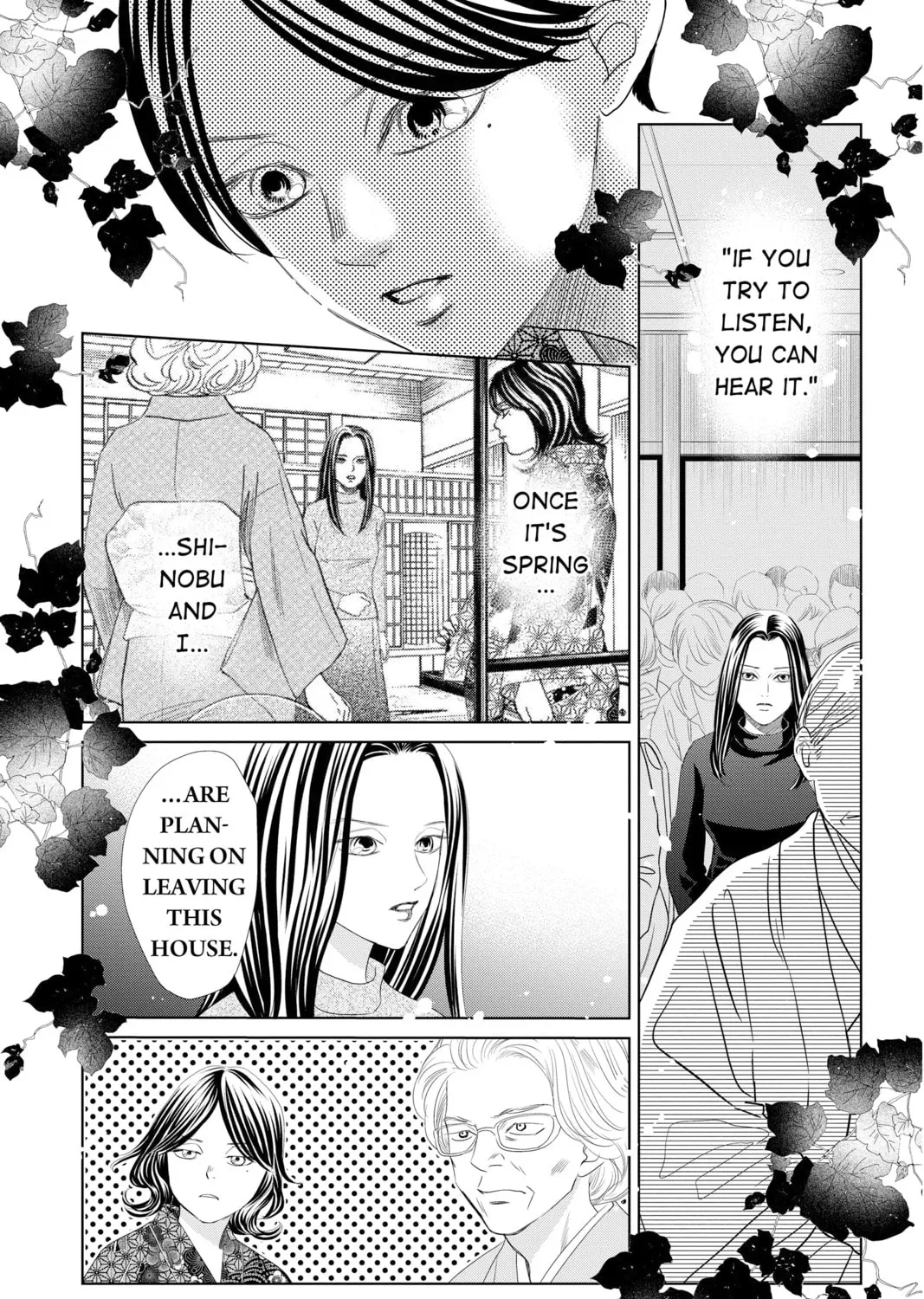 Read Chihayafuru chapter 232 image 60 on Lezhin