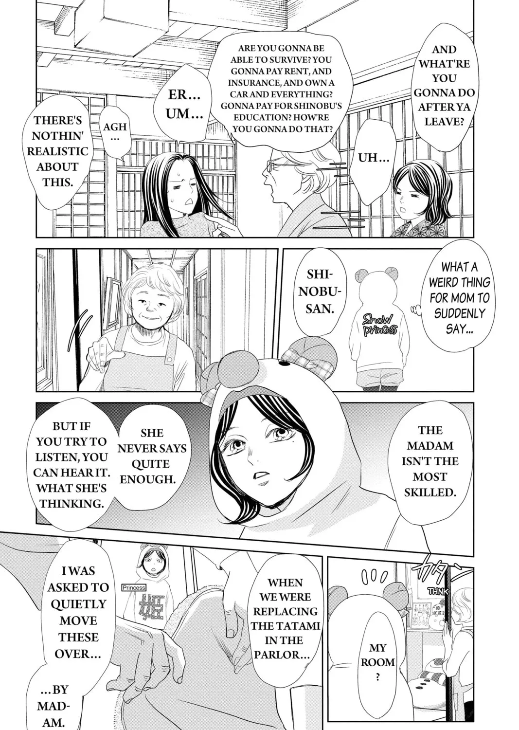 Read Chihayafuru chapter 232 image 62 on Lezhin