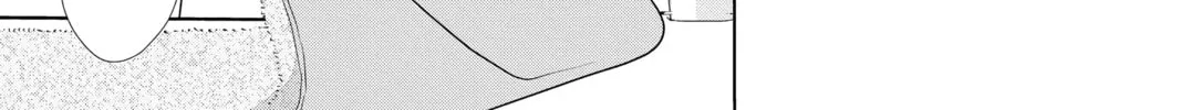 Read Chihayafuru chapter 232 image 63 on Lezhin