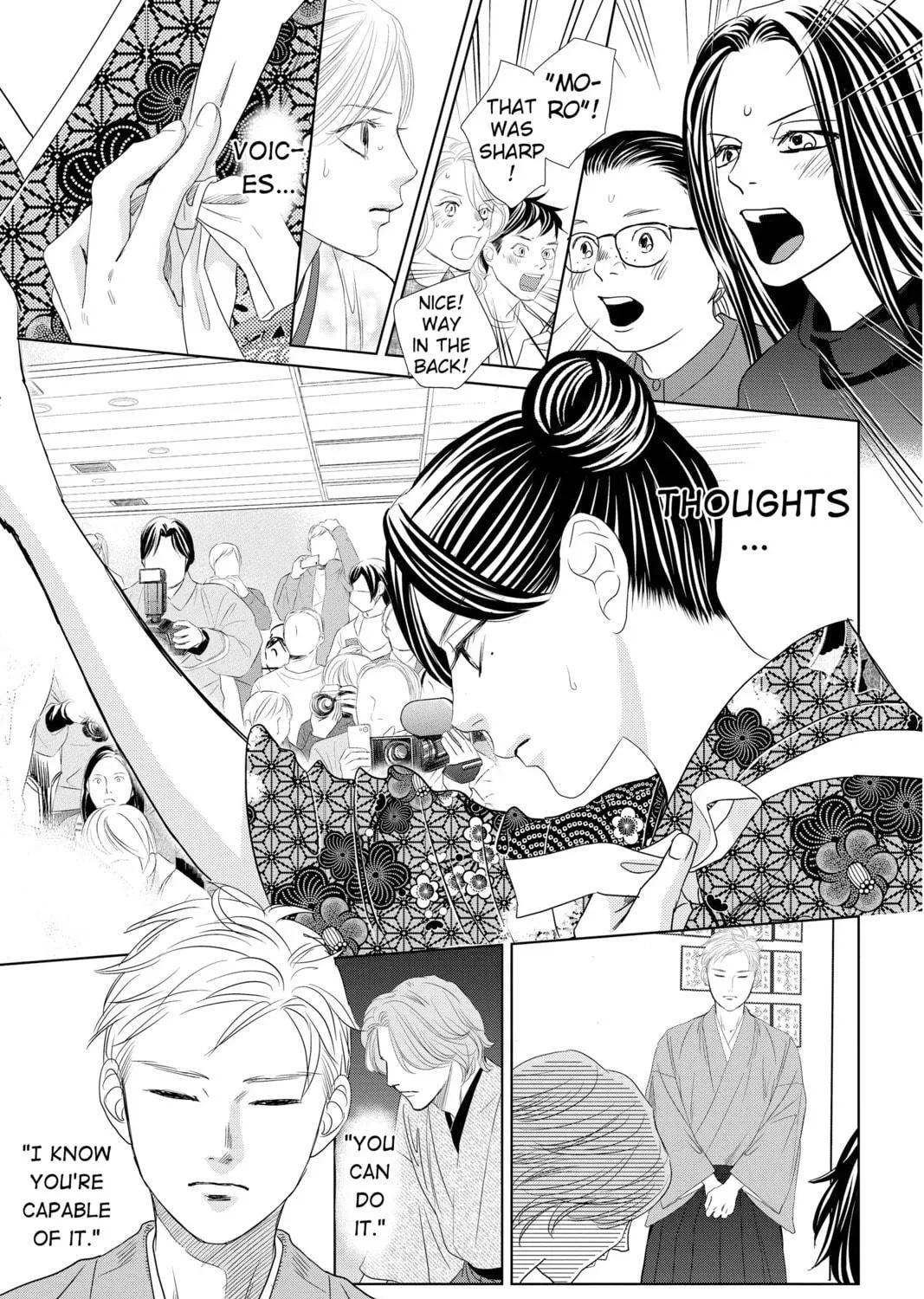 Read Chihayafuru chapter 232 image 68 on Lezhin