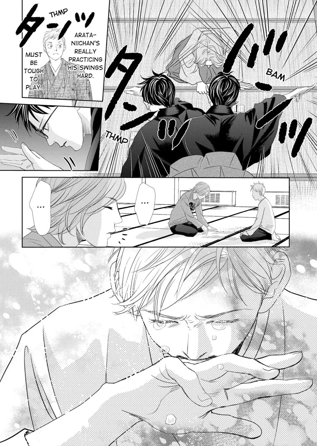 Read Chihayafuru chapter 232 image 70 on Lezhin
