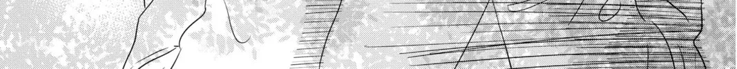 Read Chihayafuru chapter 232 image 73 on Lezhin