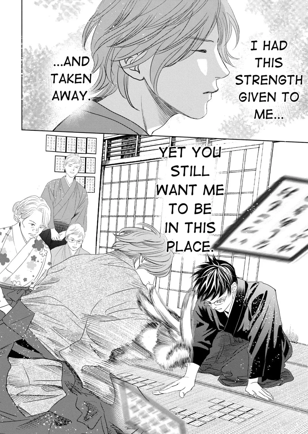 Read Chihayafuru chapter 232 image 74 on Lezhin