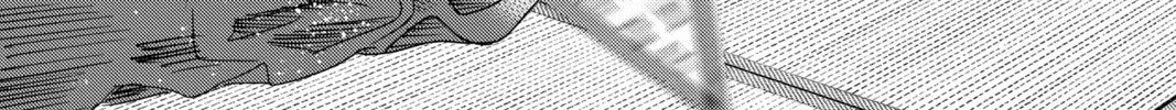 Read Chihayafuru chapter 232 image 75 on Lezhin