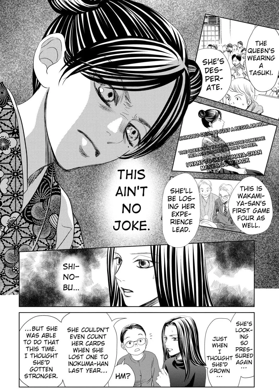Read Chihayafuru chapter 232 image 8 on Lezhin