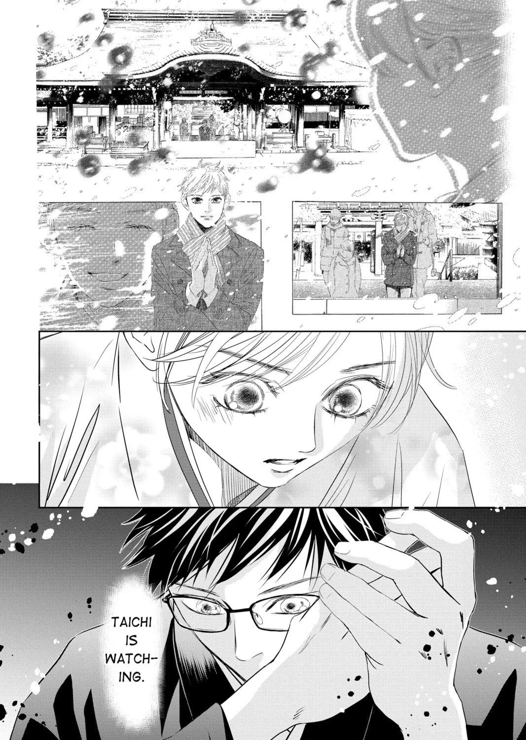 Read Chihayafuru chapter 234 image 10 on Lezhin