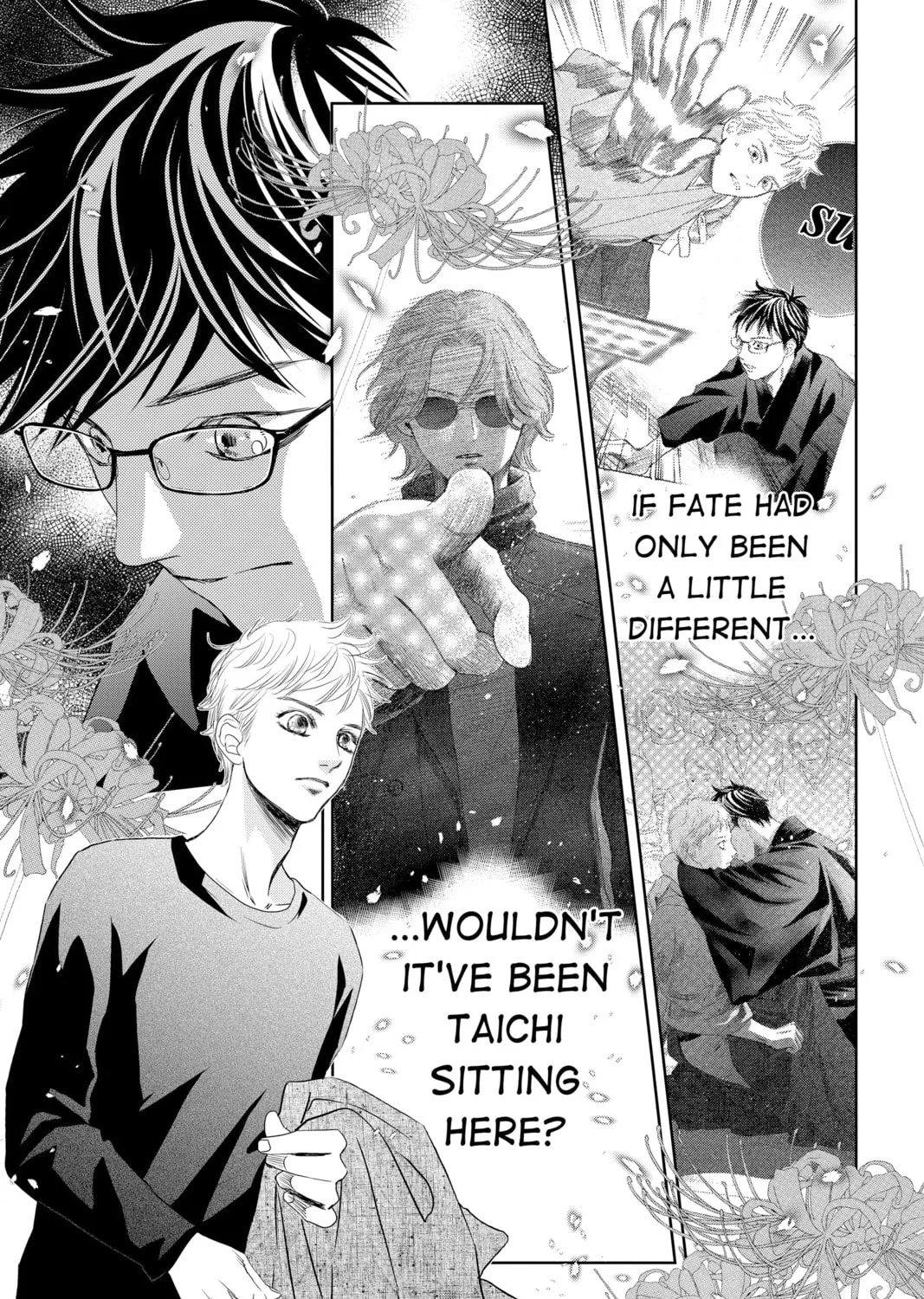 Read Chihayafuru chapter 234 image 12 on Lezhin