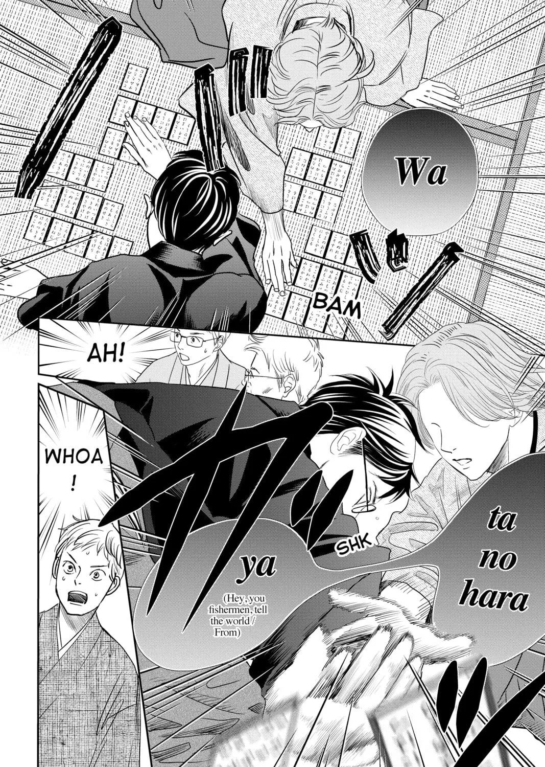 Read Chihayafuru chapter 234 image 22 on Lezhin