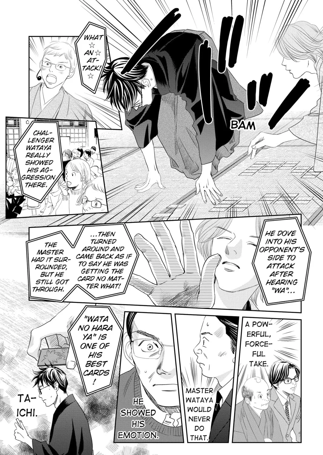 Read Chihayafuru chapter 234 image 24 on Lezhin