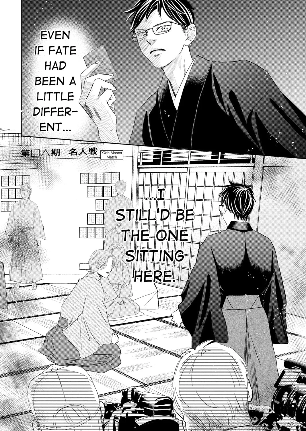 Read Chihayafuru chapter 234 image 26 on Lezhin